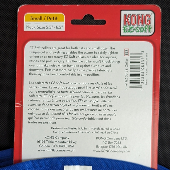 Small Soft Pet E-Collar - Picture 4 of 6